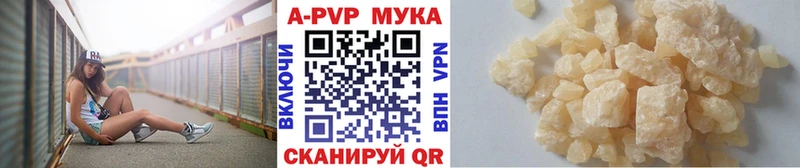 Наркотические вещества Енисейск КОКАИН  Канабис  МЕФ  ГАШИШ 