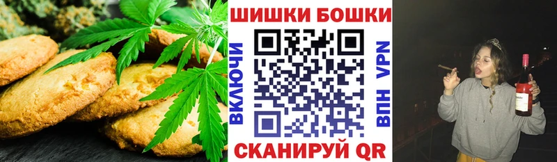 цены   ссылка на мегу рабочий сайт  Еда ТГК конопля  Енисейск 