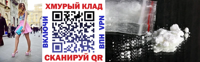 продажа наркотиков  Енисейск  ГЕРОИН Heroin 