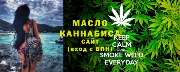 спиды Гусь-Хрустальный