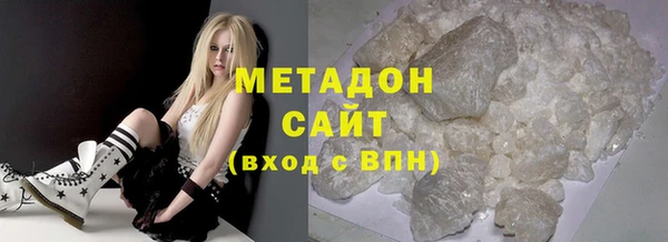 СК Гусев