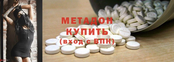 mix Вязьма