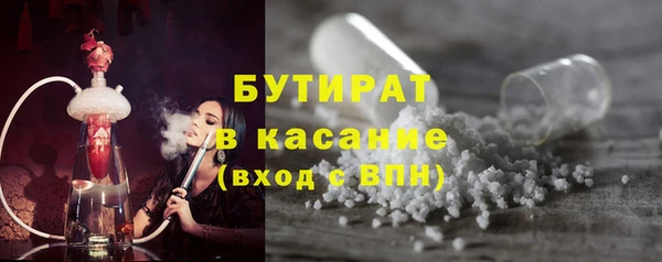СК Гусев