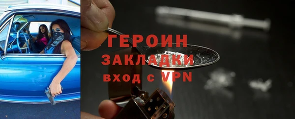 СК Гусев