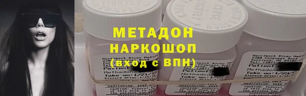 СК Гусев