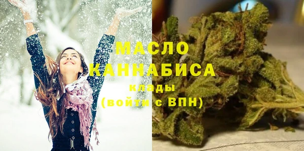 СК Гусев