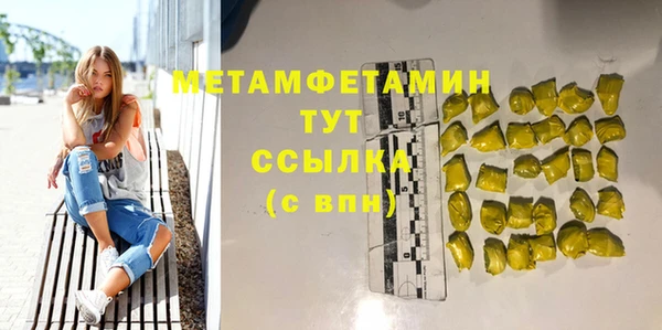 СК Гусев